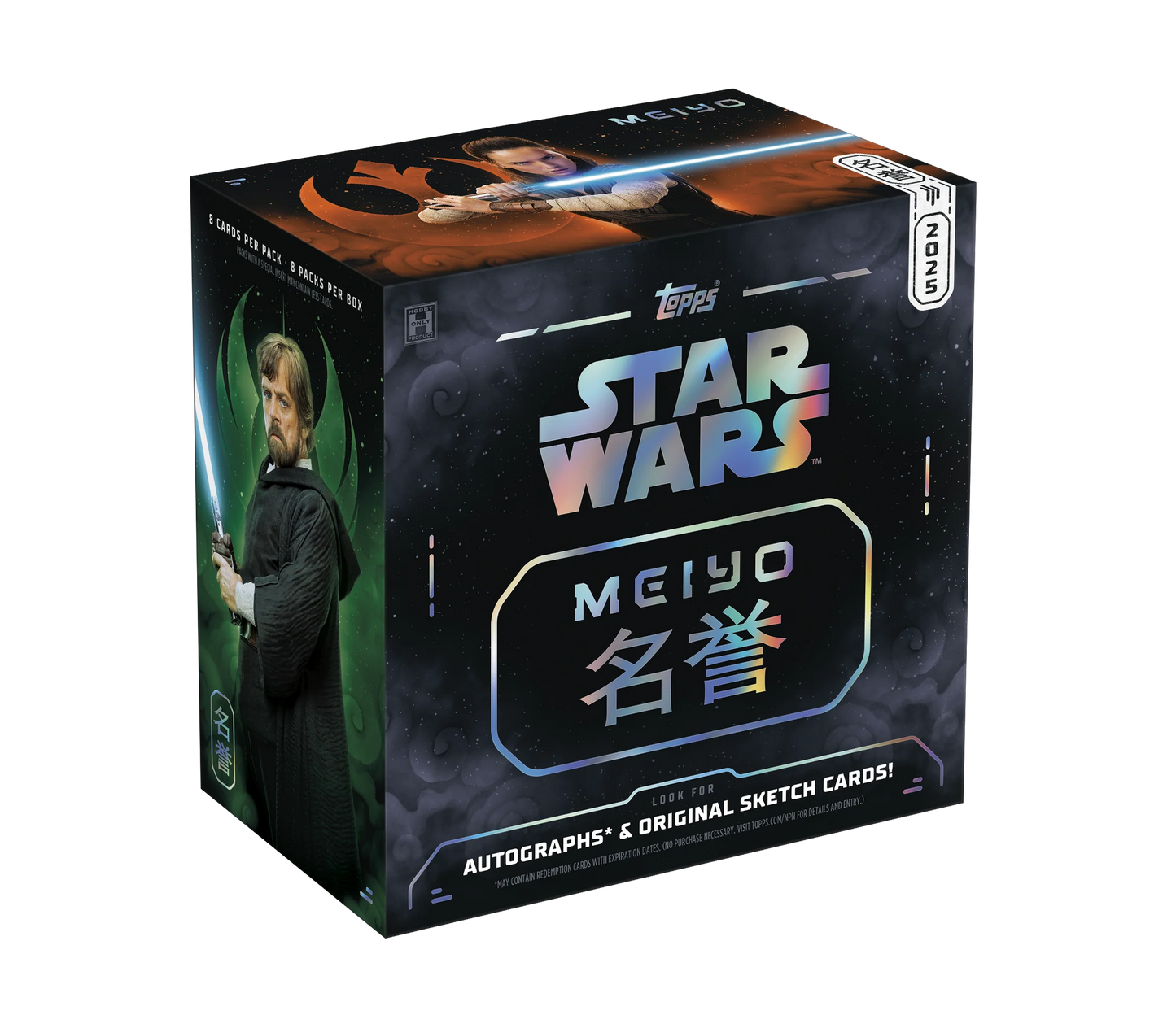 Topps Star Wars Meiyo 2025 - Hobby Box