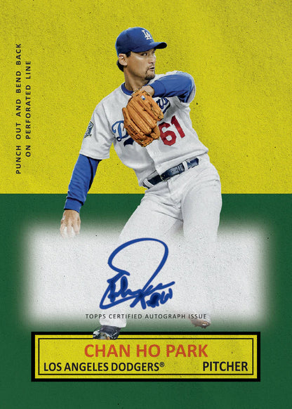 Topps Archives Baseball 2025 - Hobby Box