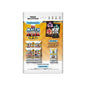 Topps Match Attax Champions League Extra 2025/26 - Mega Multipack