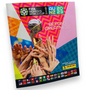 Panini FIFA Women's World Cup 2023 Sticker Album