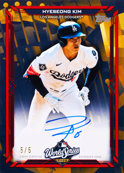 Topps Series 2 Baseball 2026 - Hobby Box