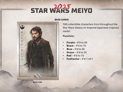 Topps Star Wars Meiyo 2025 - Hobby Box